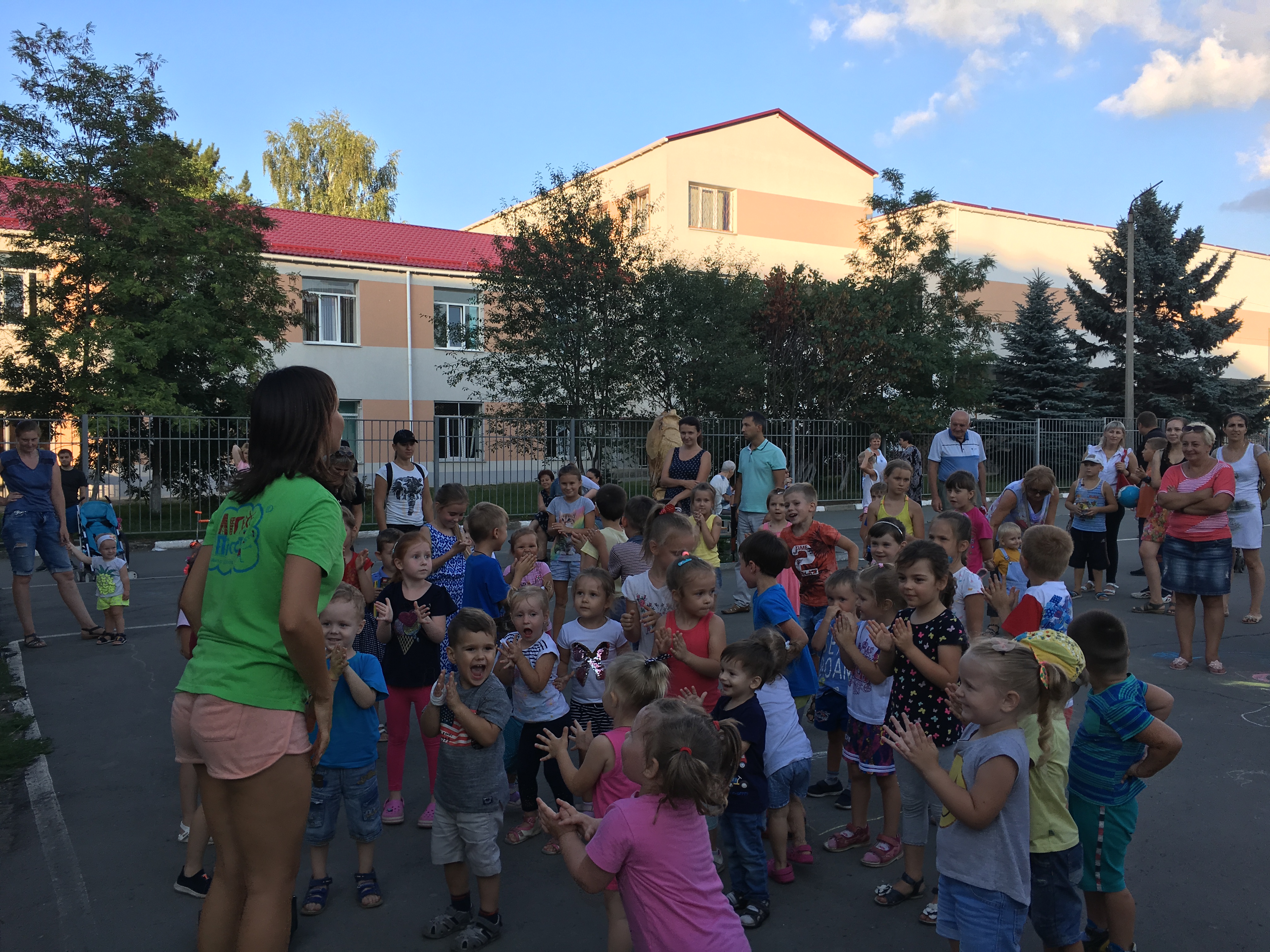 мероприятия для детей Симферополь