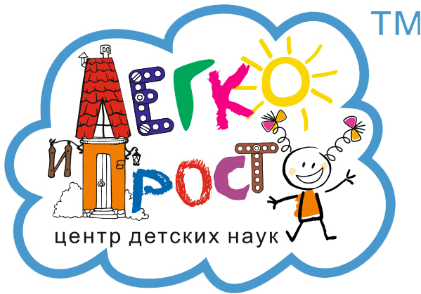 логотип центра детских наук 